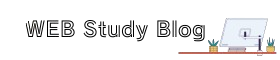 WEB Study Blog